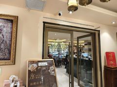 -BRBR叙利亚餐厅(总店)