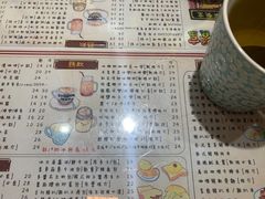 -金捞茶餐室(祐汉兴隆楼店)