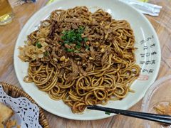 -清真双宝红油牛系列