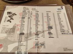 -西塔老太太泥炉烤肉(沈阳店)