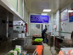 -汪家馄饨(集庆路店)