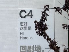 -回龙观体育文化公园