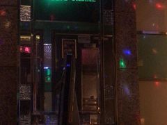 -音乐在线主题氧吧KTV(佳宁娜广场店)