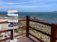 -养马岛旅游度假区