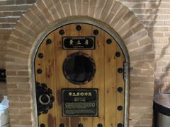 -纽斯桑拿会所(天山店)
