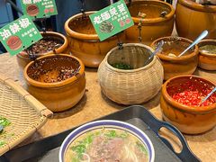 -云阿蛮云南生烫牛肉米线(奉贤路店)