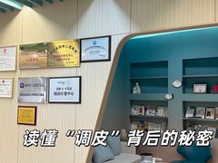 -曼朗心理咨询·青少年儿童·婚姻家庭职场
