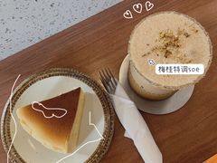 -PUZZLE COFFEE 拼图咖啡