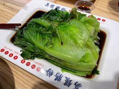 -荔银肠粉·非遗手藝(夫子庙店)