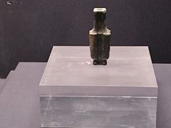 -西安博物院