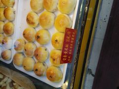 -皇家面点(南沙街店)