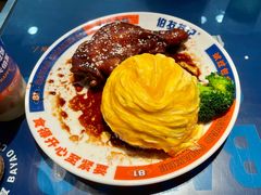 -伯友茶记(中华广场店)