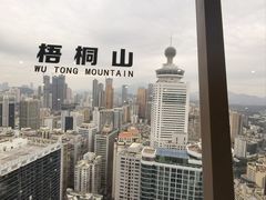 -国贸旋转餐厅(国贸广场店)
