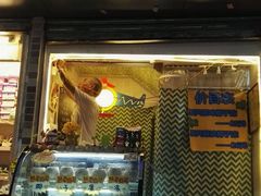 android_upload_pic-椰爺爺·椰子冻砵仔糕