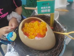 -0317火锅鸡·清真(正达店)