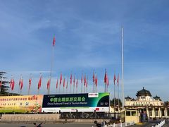-中国农业博物馆