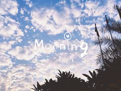 -广交会威斯汀酒店