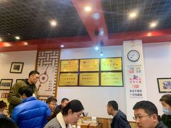 -韩师傅老大同刀削面(北苑路店)