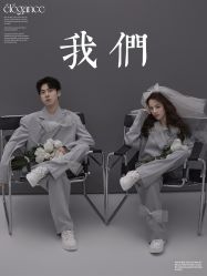-今生有约国际精品婚纱摄影(苏州店)