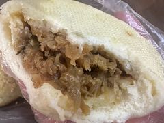 -钱进麻糕(赵家弄店)