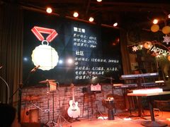 -胡桃里音乐酒馆(郴州友阿国际广场店)