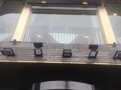 门面-怡园饭店-餐厅(四望亭店)