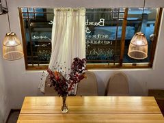-竹子咖啡bamboo coffee