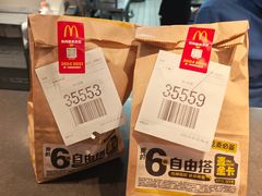 -麦当劳(世纪汇广场店)