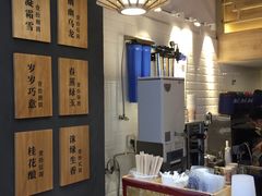 -唐沫茶兮(仓山万达金街店)