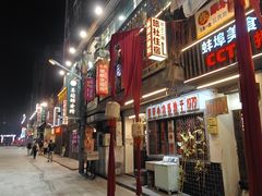 -阿财老铺·老蚌埠龙虾城(华夏总店)