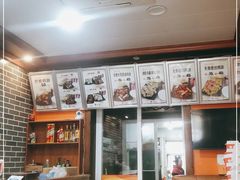 -咕咕先生炸鸡(第一分店)