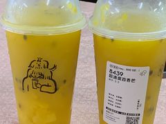 -喜茶(中山白水井店)