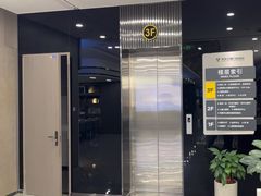 -常熟玉蕙口腔医院