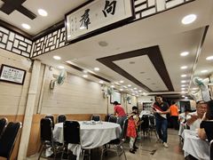 -粤·向群饭店(龙津东路总店)