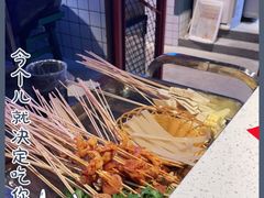 -钢管厂歆瑞源油卤串串香(春熙路太古里店)