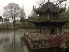 -习家池