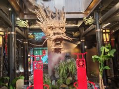 -小龙翻大江文化火锅(宽窄店)
