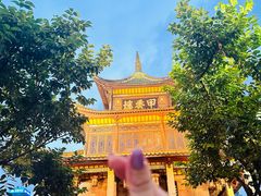 -包整·丝娃娃(一览甲秀楼风景店)