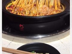 -钢管厂五区小郡肝火锅串串香(总店)