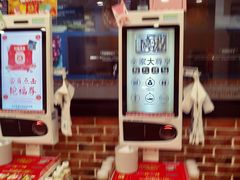 -全家便利店(上海南站站店)