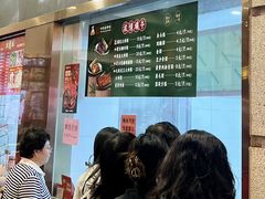 -沈大成(南京东路店)