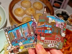 -裕兴记•蟹黄面馆(人民广场店)