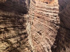 -天山神秘大峡谷