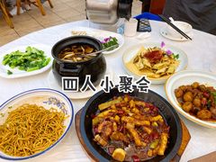 -庐州太太(鼓楼店)