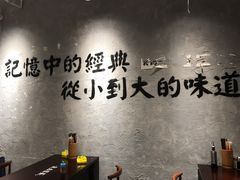 -蓉城西二道无名冒菜(西二道街店)