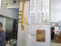 -黄家塘米粉(花台店)