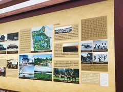 景点-南海子公园