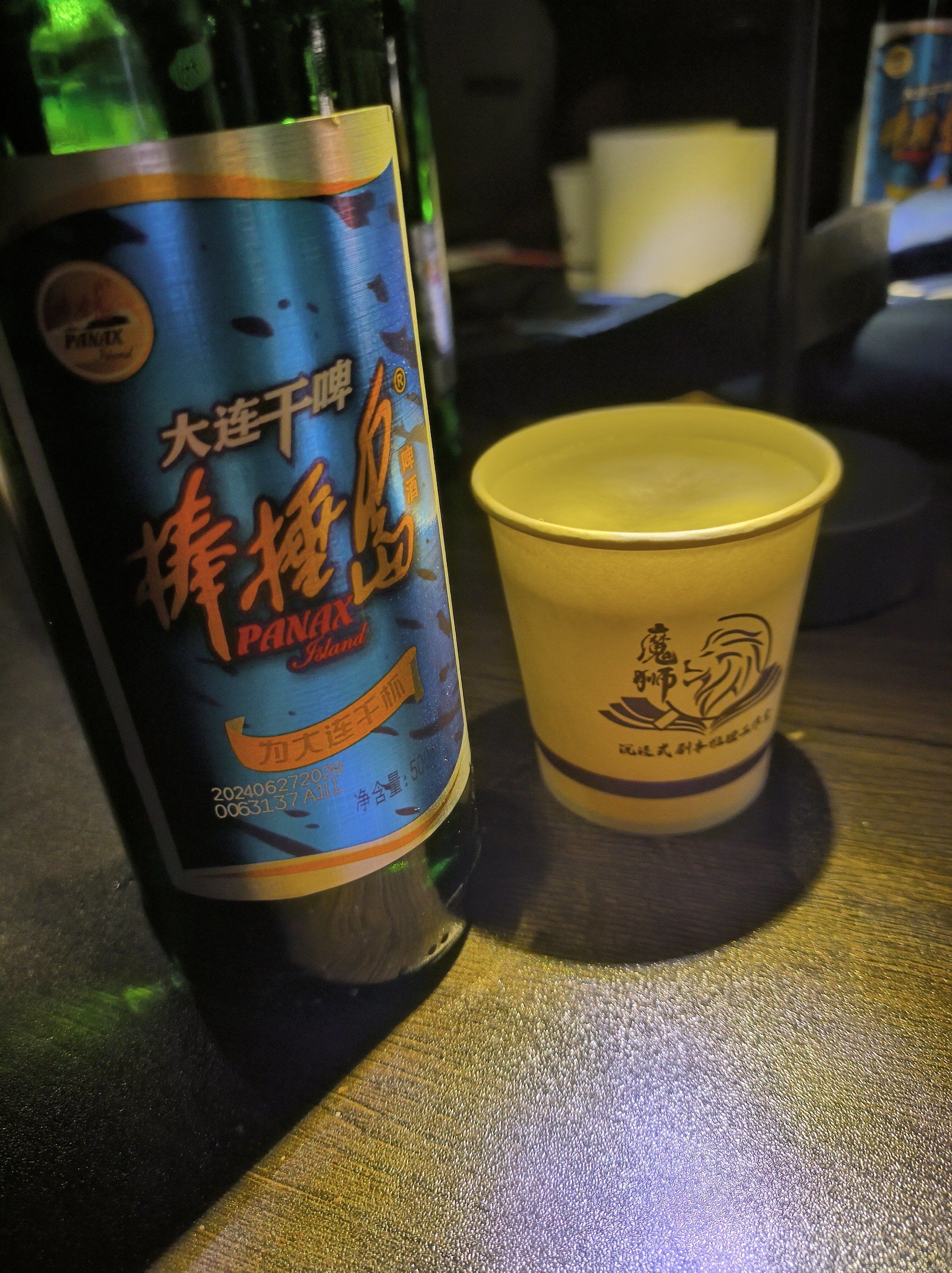 披萨炸鸡夜宵时光