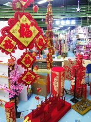 -百荣二期玩具城