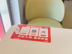 -肯德基(南五店)